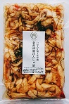 通常